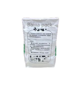 Biodegradable Heavy Duty Paper Bags Customized Durable Packaging Solution