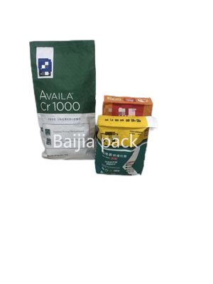 Customizable Multiwall Kraft Paper Bags Food Grade