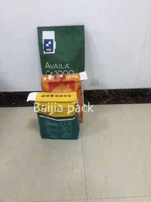 Waterproof Multiwall Kraft Paper Bags Customizable Printing Available