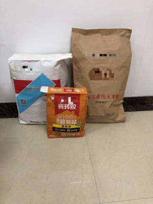 Flex Printing Kraft Paper Packaging Bags Created For Personalized Packaging