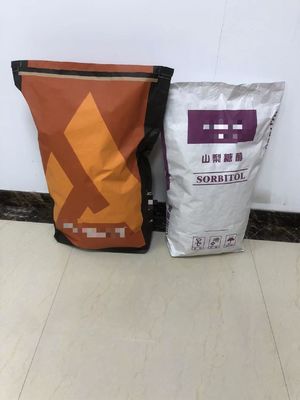 White Pinch Bottom Paper Sacks with Up To 7 Color Printing Possibilities