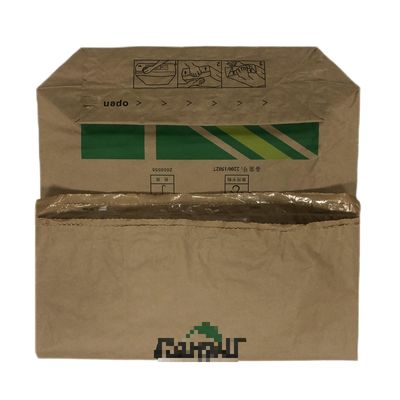 Customized Industrial Multi Wall Paper Bags Flat Bottom For Maltodextrin With Logo