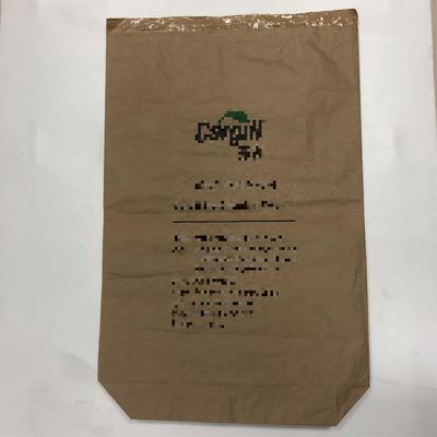 Customized Industrial Multi Wall Paper Bags Flat Bottom For Maltodextrin With Logo