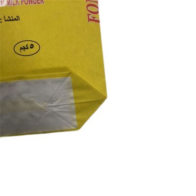 Customized Shape Industrial Pinch Bottom Paper Bags For Milk Powder Up To 7 Colorful Printing