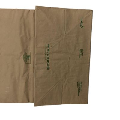 Customized Pinch Bottom Paper Bags for Food Additives Heat Sealed and with trapezoidal mouth