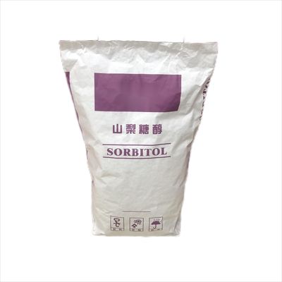 Multiwall Customized Heat Sealed Kraft Paper Bags Prevents Leakage