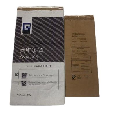 Multiwall Paper Bags For Packaging Powders And Granules In Food Industrial Chemical Medical