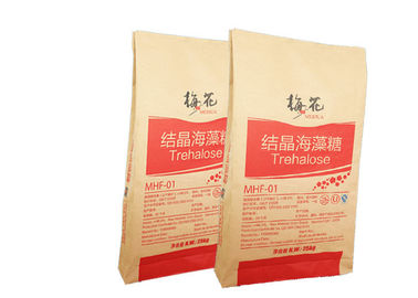 White Or Brown Pasted Valve Multiwall Paper Bags  PVC Resin Paper Bag Easy Opening