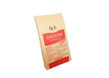 Food Grade Multiwall Paper Bags Recyclable GMP Standard Customized Size And Printing