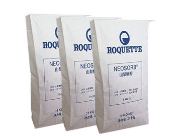 GMP Standard Multi Wall Paper Bags Commercial Dairy Products Brown Kraft Paper Bags