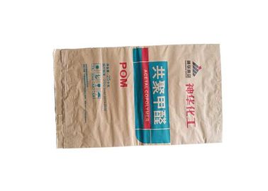 Custom Printed Multi Wall Paper Sacks Chemical Resistant Good Stability Moisture Proof