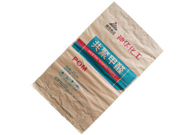 Three Layers Brown Kraft Paper Bags Open Mouth Milk Powder Multiwall Paper Sacks