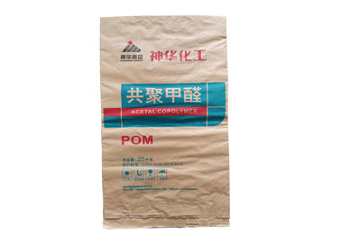 Three Layers Brown Kraft Paper Bags Open Mouth Milk Powder Multiwall Paper Sacks