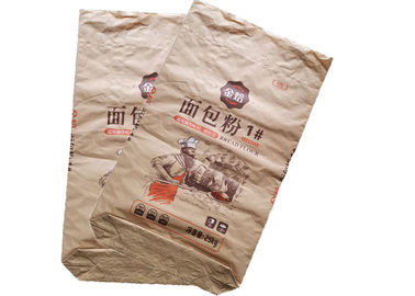 Food Grade Brown Kraft Paper Packaging Bag Strong Capacity Multi Wall Paper Bags