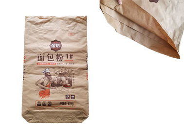 Professional Multi Wall Paper Bags Moisture Proof Laminated High Density PE Film Inside