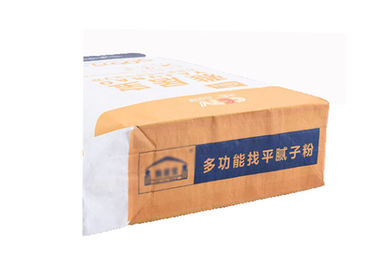 Industrial Multiwall Paper Bags  Large Capacity Reusable Heavy Duty Kraft Paper Bags