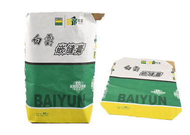 High Stability Pasted Valve Multiwall Paper Bags Waterproof  Block Bottom Paper Bags