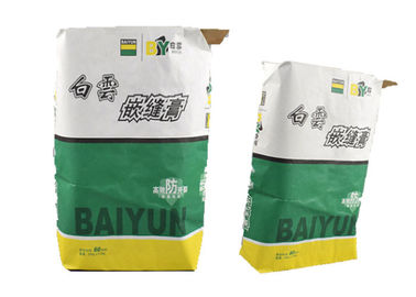 Biodegradable Multi Wall Paper Sacks Sand Flour Powder Cement Packaging Paper Bags