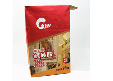 Beautiful Appearance Multiwall Paper Bags High Speed Filling Multilayer Paper Bags