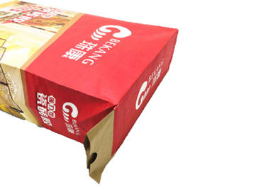 Beautiful Appearance Multiwall Paper Bags High Speed Filling Multilayer Paper Bags