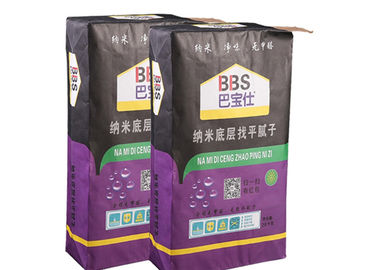 Food Grade Industrial Paper Bags Animal Feed Fertilizer Cement Packaging Paper Bags