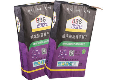 Construction Material Industrial Paper Bags Large Capacity Reusable Eco Friendly