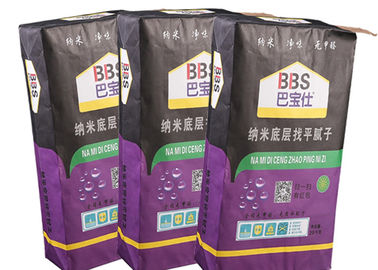 PE Lamination Heavy Duty Kraft Paper Bags Customized Size And Logo 7 Color Printing