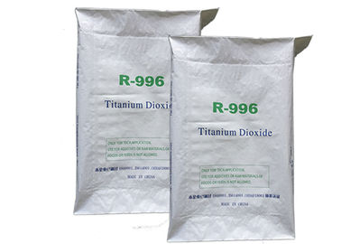 Food Grade Brown White Kraft Paper Bag Water Soluble With Plastic Liner Laminated