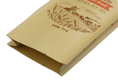 Customized Durable Multiwall Paper Bags Eco Friendly