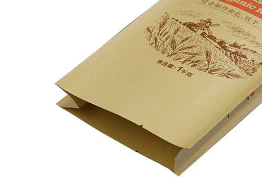 GMP Multiwall Kraft Paper Bags For Food Industrial And Chemical