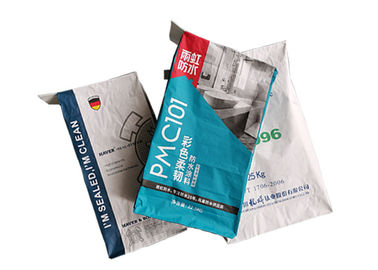 Flat Mouth Industrial Paper Bags Large Capacity 50cm*30cm*16cm  White Or Wood Color
