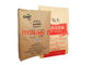 Square Bottom Multi Wall Paper Sacks 20kg 25kg  Chemical Food Material Powder Packaging