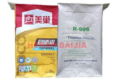 Flat Mouth Industrial Paper Bags Large Capacity 50cm*30cm*16cm  White Or Wood Color