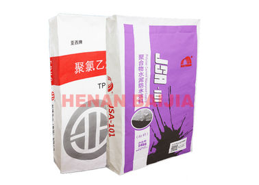 High Stability Multi Wall Paper Bags Durable Multiwall Kraft Paper Bags Wear Resistant