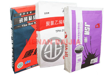 Large Empty White Kraft Paper Bags Water Proof  Chemical Materials Powder Packaging