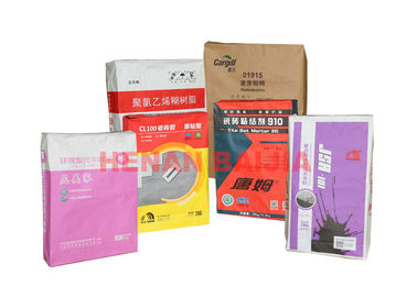 Flat Mouth Industrial Paper Bags Large Capacity 50cm*30cm*16cm  White Or Wood Color