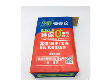 25 KG 50 KG Dry Mortar Multiwall Kraft Paper Bags Industrial Packing Using Paper Bag