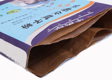 Flexo Print  Multiwall Kraft Paper Bags 3 Ply 20kg 40kg  Mouldproof Moistureproof Sacks