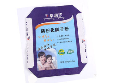 3 Ply Valve Multiwall Industrial Paper Bags Sacks Up To 6 Printing
