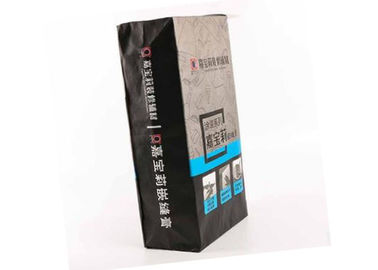 Amylase Packaging Bag flexographic Printing Paper Bag Supplier Powder Automatic Machine Matching Valve Pocket Custom