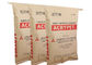 Double Layers Brown Kraft 120g/M2 Charcoal Paper Bags