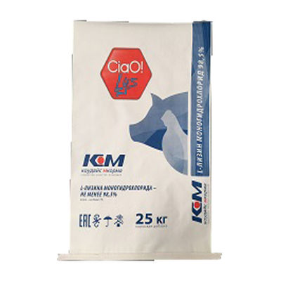 5kg 10kg 25kg Multiwall Kraft Paper Bags For Grain Packing