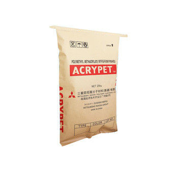 5kg 10kg 25kg Multiwall Kraft Paper Bags For Grain Packing