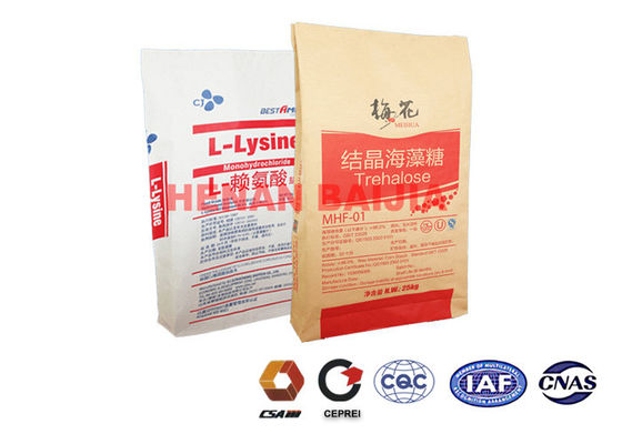 Virgin Paper Brown Kraft Paper Bag  Multilayer Paper Bags 60g-120g/M2 Wear Resistant