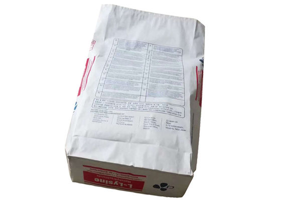 2ply Multiwall Kraft Paper Bags