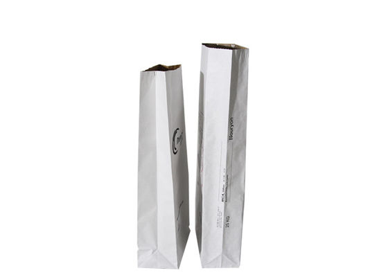 Square Bottom Custom Printing Biodegradable Paper Bag For Packaging Corn Starch