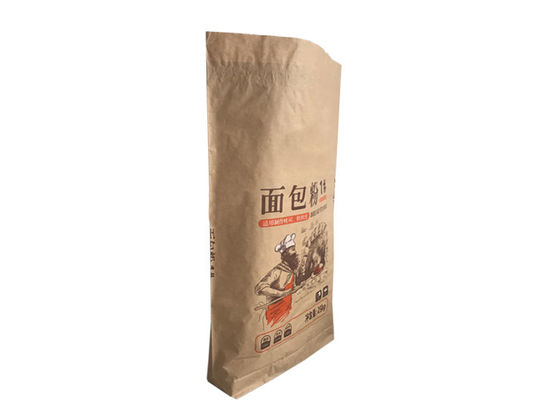 120g/m2 Paper Bags For Bread Wheat Flour Packing Bags Other Packaging Bag