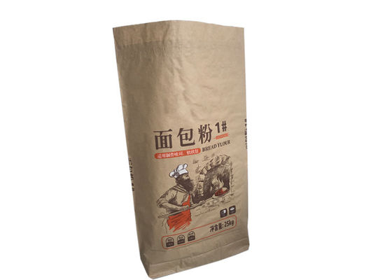 120g/m2 Paper Bags For Bread Wheat Flour Packing Bags Other Packaging Bag