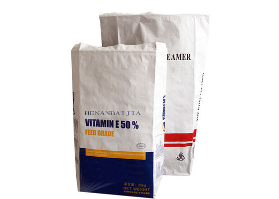 15kg 20kg 25kg Double Layer White Brown Kraft Paper Bag For Packaging