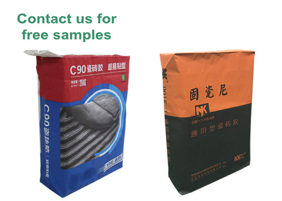 25kg 50kg Logo Print 3 Ply Multiwall Kraft Paper Bags Kraft Paper Valve Sack